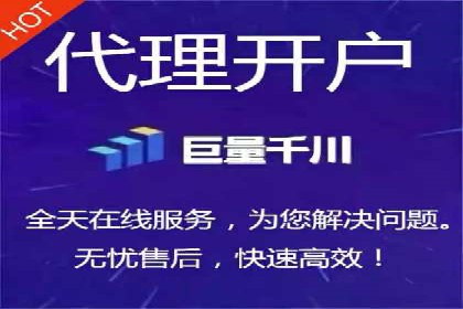 百度推广运营案例分享：从零到一的突破