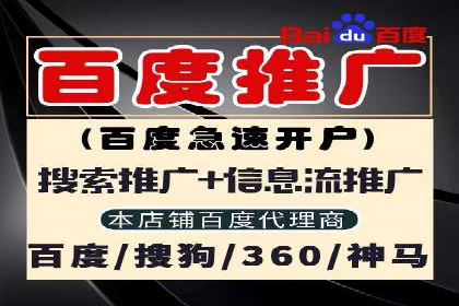 抖音信息流广告效果评估方法